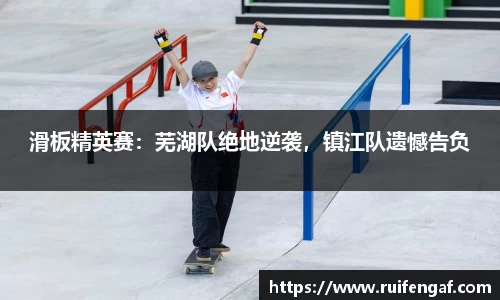 博业体育官方网站