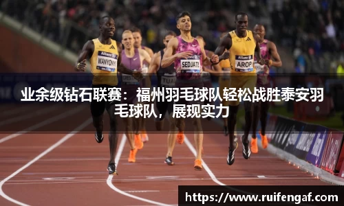 博业体育