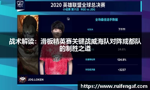 博业体育