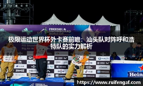 博业体育官方网站