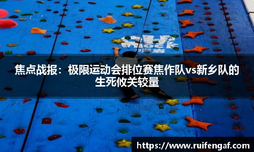 博业体育官网