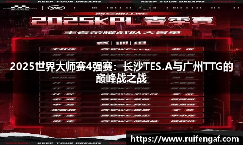 博业体育官方网站