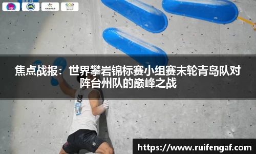 博业体育平台