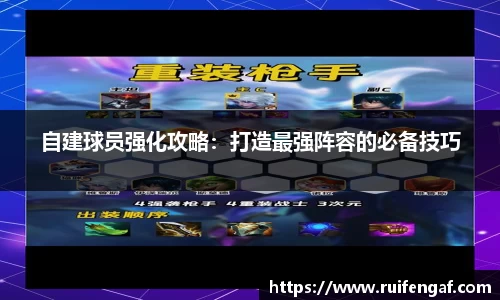 博业体育