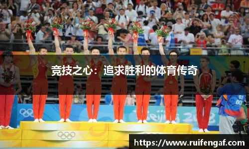 博业体育官方网站
