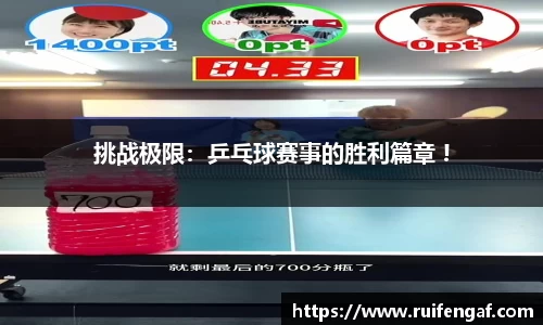 博业体育