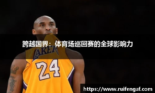 博业体育官网