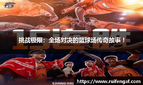 博业体育